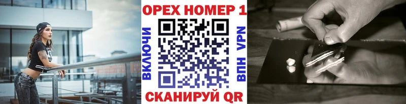 Наркошоп купить Конопля  Амфетамин  МЕФ  A PVP  Пугачёв