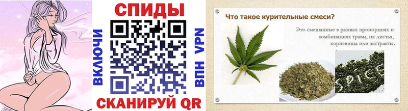 Купить закладки  Пугачёв  Бутират жидкий экстази 