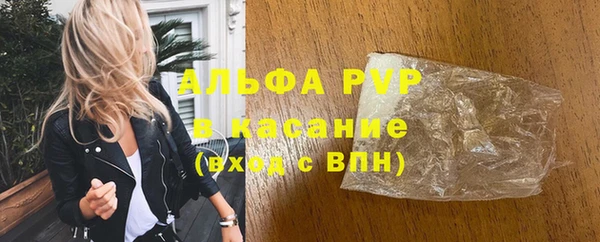 ГАЛЛЮЦИНОГЕННЫЕ ГРИБЫ Каменск-Шахтинский